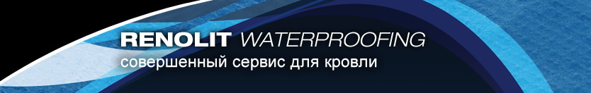 RENOLIT WATERPROOFING -