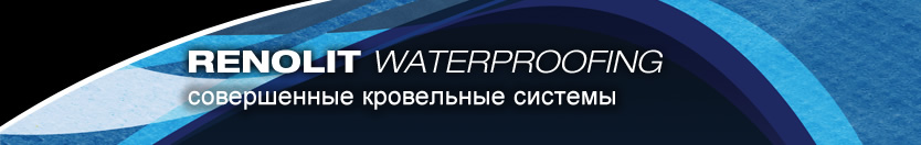 RENOLIT WATERPROOFING -